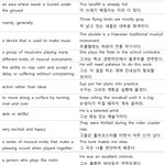 [드루와] 이거 .... 해석좀 해줄사람 ... 깊티 줄개..