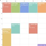 [NCT칠프] 정<b>우야</b>