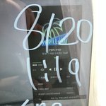 [더보이즈] 오늘 애들 <b>의상</b> 쪼까 기대됨