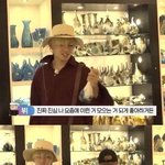 폰생폰사라는 남자 아이돌 (<b>feat</b>. 뷔)