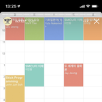 [NCT즌] 정우 해찬이 내 시간표