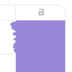 [NCT즌] 누구 <b>공강</b> 6<b>시간</b> 해본사람 있냐고..