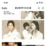 [댓글부탁해] 이래도 <b>윤아</b>가 이쁜얼굴이냐 성형해서 ㅈㄴ못생겻더만