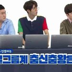 슬기가 생각하는 춤 잘추는 여자 아이돌