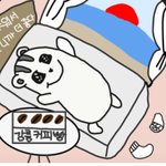 너희도 mbti 다르면 여행할 때 많이 싸움?