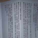 [감동] 오늘 착한일 했다.720만원 돌려줌.