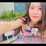 [모두드루와] 설현 브이로그 유튜브 Coming <b>soon</b>︎