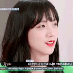 충격적으로 예쁜 <b>지수</b>와 친언니분