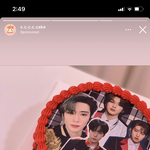[NCT즌] 인스스 넘기다가 우리 애들 본 <b>심정</b>