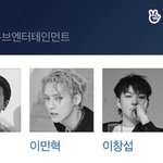 [BTOB] ㅈ...<b>잠시</b>만....
