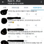 [BTOB] <b>사자</b>전님 저번에 인별스토리 올릴때