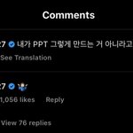 [NCT즌] <b>저</b> ㅈㄴ어쩌라고의 <b>어깨</b>들썩이 개웃김