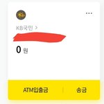 <b>간식</b> 사먹을랬는데ㅋ
