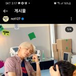 [NCT즌] 아 나 <b>여태</b>까제