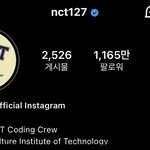 [드루와] 스엠 미쳤다…실시간 <b>개</b><b>킹</b>받는 일이칠 컴백 프로모션