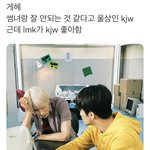 [NCT즌] <b>이스토리</b>로 누가 포타 써줬으면