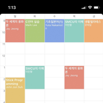 [NCT즌] 김정우 하루<b>종일</b> 잘만허지