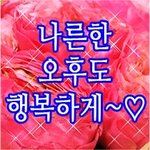 [NCT즌] 행복 <b>바이러스</b> 작렬~^^