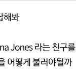 심각하긴하다