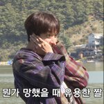 여기 사문 <b>정법</b>러있냐...^^