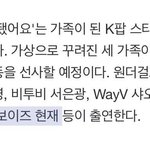[더보이즈] 야 애들아 이거 <b>무산</b>된 거 아니였엄?