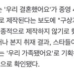 원래 계획했던건 <b>무산</b>이래잖음