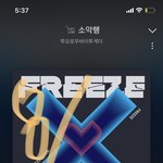 [TXT] 저<b>의상</b>으로 무대하나??