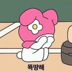 나 <b>유딩때</b> 졸업사진