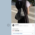 [댓글부탁해] <b>이</b> 가방 <b>촌</b>스러움?