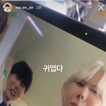 [NCT칠프] 얘네 <b>이상해</b>