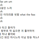 [댓글부탁해] 32살 먹은 아들이 갑자기 <b>힙합</b>을 하겠대요