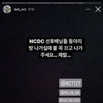 [NCT칠프] ㅋㅋㅋㅋㅋㅋ