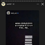 [NCT즌] <b>에어컨</b>도 <b>안</b>끄고 나가나벼 ㅋㅋㅋㅋㅋ