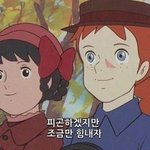 [댓글부탁해] 서울대 캠퍼스 왜 이렇게 넓냐