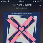 [TXT] 나 진짜 범규 너무 사랑해...