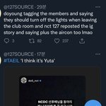 [NCT칠프] 외국팬들 해석해둔거 보는데
