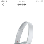 아니 아까 라푼젤 인형 올렸는데