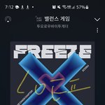 [TXT] 우리 초동