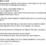 바비 <b>막줄</b> 탈퇴 안 하겠다는 건가