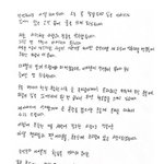 [모두드루와] 헐 <b>바비</b> 이제 애아빠임