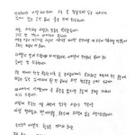 그<b>와중</b>에 글씨 왼손으로 썼냐