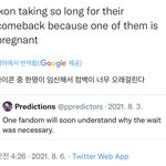 와 뭐임 이사람은 <b>미리</b> 알았나봐