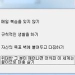 [댓글부탁해] <b>문스</b>독vs나히아