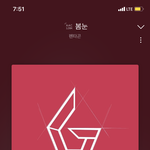 [펜타곤] 아 이제 모든 사람이 다 <b>의심</b>스러움