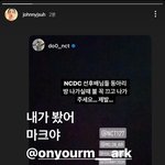 [NCT즌] 아니 <b>이</b><b>오빠</b>들 ㅈㄴ웃김