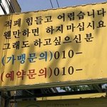 [드루와] 바비 진짜 <b>혼전</b>임신함..?
