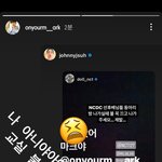 [NCT칠프] <b>이마크</b> 너 좀 귀엽다?