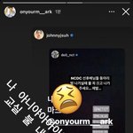 [NCT즌] ????<b>범인</b> 시즈니