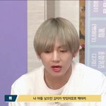 방탄 뷔도 아빠되고 싶다고 <b>예전</b>에 말했는데