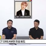 [NCT드림] 얘들아 ㅜ 지성이 <b>미담</b>뜸 경호원 아저씨들이